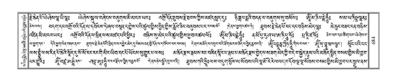 File:Terdzo-ZHA-038.pdf