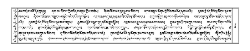 File:Terdzo-ZHA-038.pdf