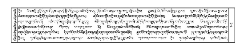 File:Terdzo-ZHA-041.pdf