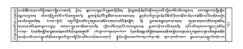 File:Terdzo-ZHA-041.pdf