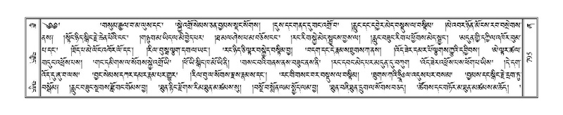 File:Terdzo-ZHA-042.pdf