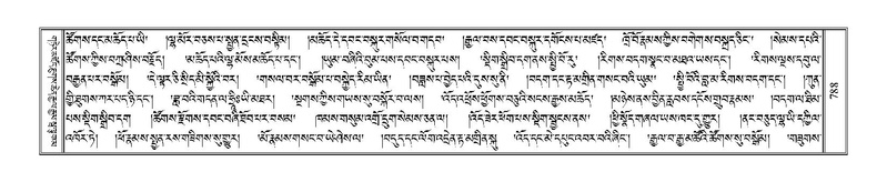 File:Terdzo-ZHA-042.pdf