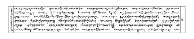 File:Terdzo-ZHA-047.pdf