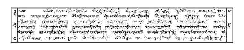 File:Terdzo-ZHA-047.pdf