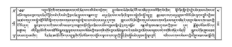 File:Terdzo-ZHA-048.pdf