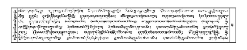 File:Terdzo-ZHI-002.pdf