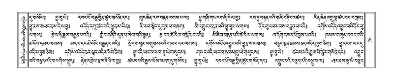 File:Terdzo-ZHI-002.pdf