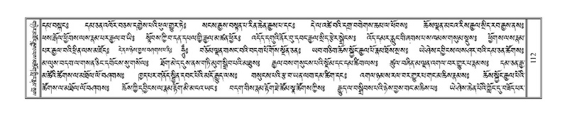 File:Terdzo-ZHI-005.pdf