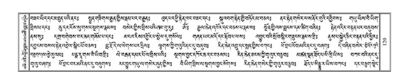 File:Terdzo-ZHI-005.pdf