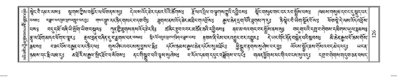 File:Terdzo-ZHI-005.pdf