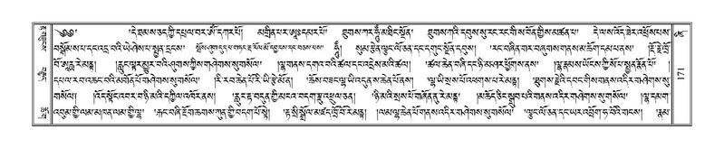 File:Terdzo-ZHI-012.pdf