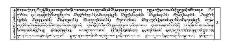 File:Terdzo-ZHI-012.pdf