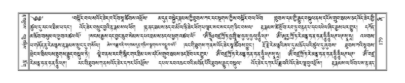 File:Terdzo-ZHI-012.pdf