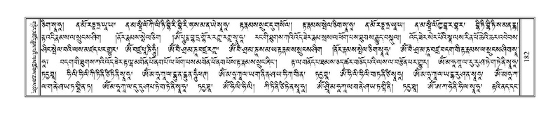 File:Terdzo-ZHI-012.pdf