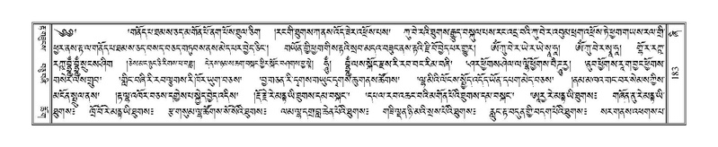 File:Terdzo-ZHI-012.pdf