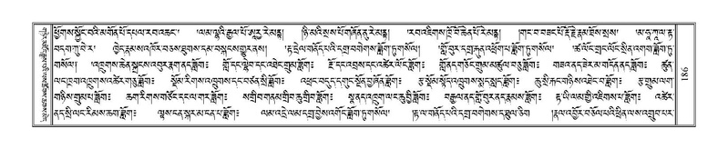 File:Terdzo-ZHI-012.pdf