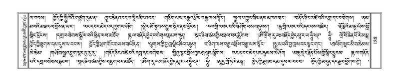 File:Terdzo-ZHI-012.pdf