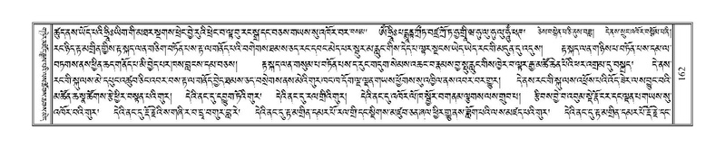 File:Terdzo-ZHI-012.pdf