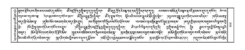 File:Terdzo-ZHI-012.pdf