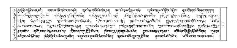 File:Terdzo-ZHI-014.pdf