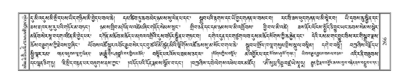 File:Terdzo-ZHI-024.pdf