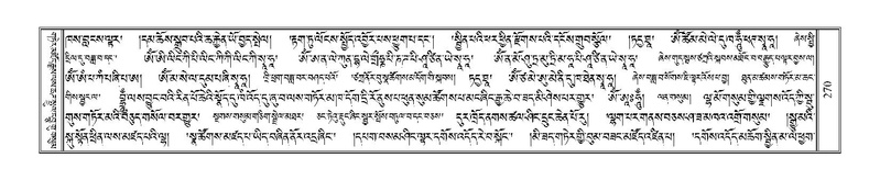 File:Terdzo-ZHI-024.pdf