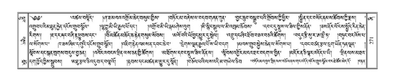 File:Terdzo-ZHI-024.pdf