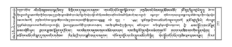 File:Terdzo-ZHI-024.pdf