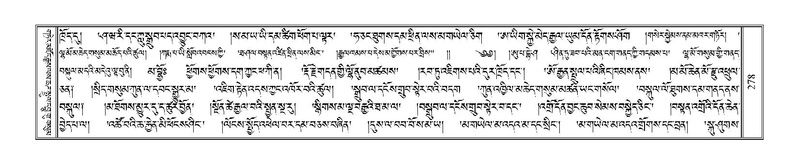 File:Terdzo-ZHI-024.pdf