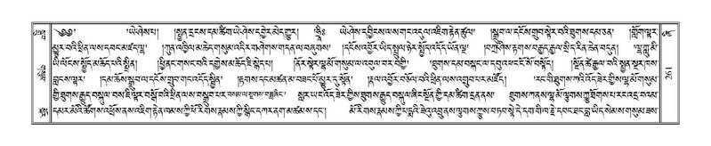 File:Terdzo-ZHI-024.pdf