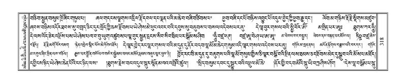 File:Terdzo-ZHI-027.pdf