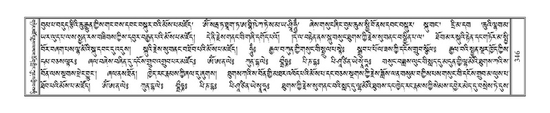 File:Terdzo-ZHI-031.pdf