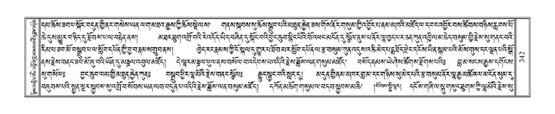 File:Terdzo-ZHI-031.pdf