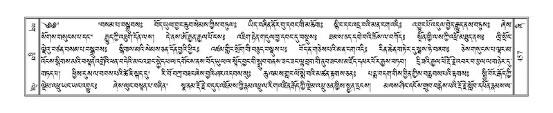 File:Terdzo-ZHI-038.pdf