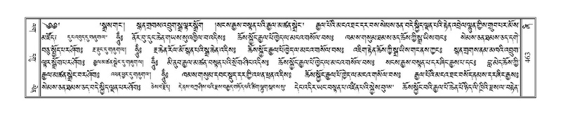 File:Terdzo-ZHI-038.pdf