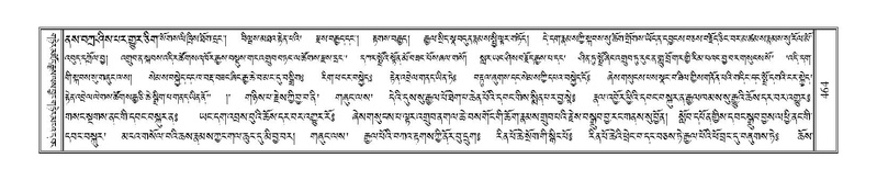 File:Terdzo-ZHI-038.pdf