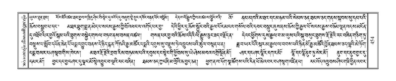 File:Terdzo-ZHI-038.pdf