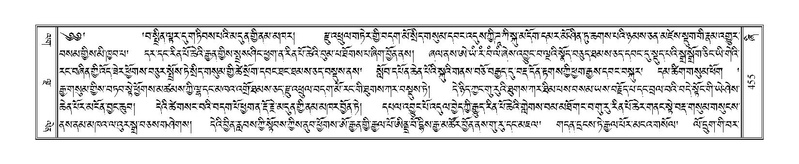 File:Terdzo-ZHI-038.pdf