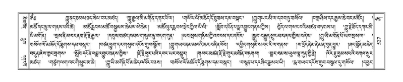 File:Terdzo-ZHI-047.pdf