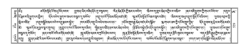 File:Terdzo-ZHI-047.pdf