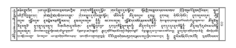 File:Terdzo-ZHI-047.pdf