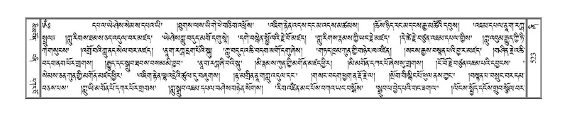 File:Terdzo-ZHI-047.pdf