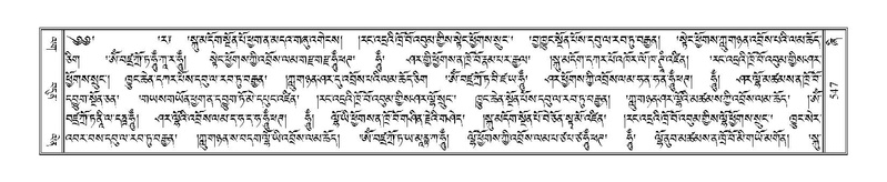 File:Terdzo-ZHI-048.pdf