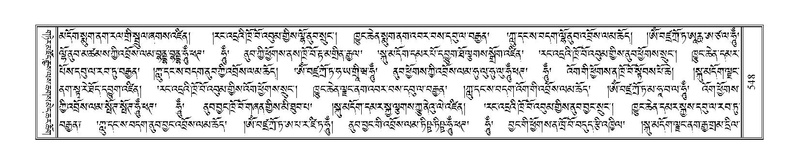 File:Terdzo-ZHI-048.pdf