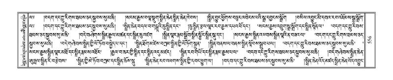 File:Terdzo-ZHI-048.pdf