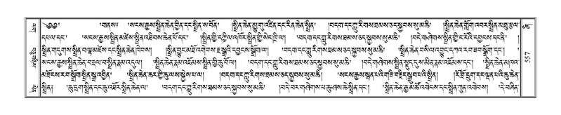 File:Terdzo-ZHI-048.pdf