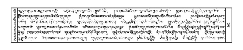 File:Terdzo-ZHI-048.pdf