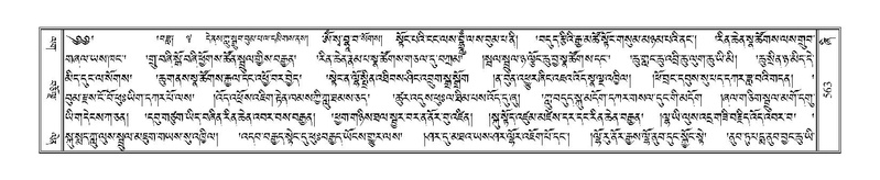 File:Terdzo-ZHI-048.pdf