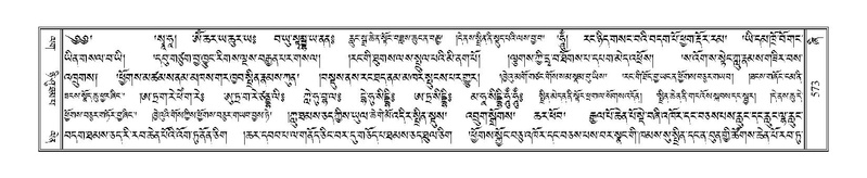 File:Terdzo-ZHI-048.pdf