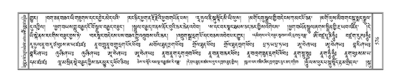 File:Terdzo-ZHI-048.pdf